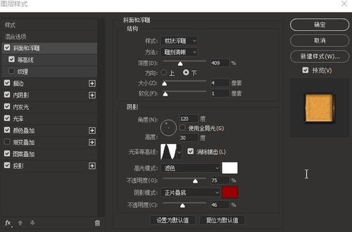 千葉県立保健医療大学传媒毕业证